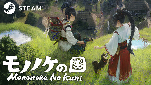 元スクエニスタッフら送る『モノノケの国』マレーシア産滅亡世界RPG『アーティス インパクト』ハピネットTGS2025新規出展タイトル発表！