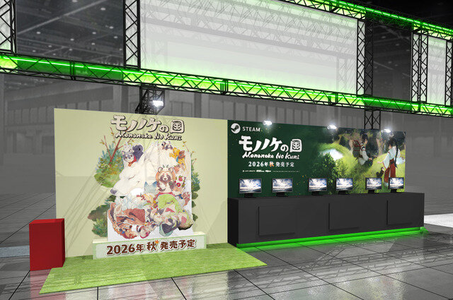 元スクエニスタッフら送る『モノノケの国』マレーシア産滅亡世界RPG『アーティス インパクト』ハピネットTGS2025新規出展タイトル発表！