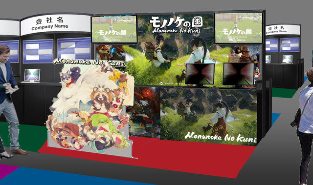 元スクエニスタッフら送る『モノノケの国』マレーシア産滅亡世界RPG『アーティス インパクト』ハピネットTGS2025新規出展タイトル発表！