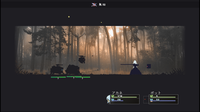 元スクエニスタッフら送る『モノノケの国』マレーシア産滅亡世界RPG『アーティス インパクト』ハピネットTGS2025新規出展タイトル発表！