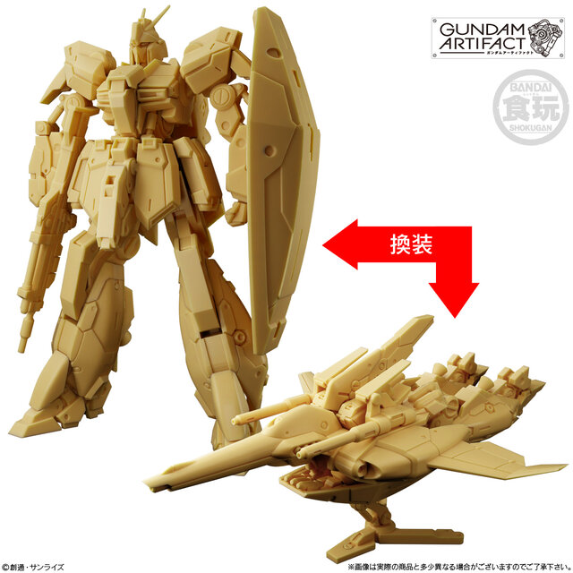 プラ製ミニキット「ガンダムアーティファクト」第6弾が新登場！νガンダムやサザビー、換装可能なリ・ガズィなど全7種をラインナップ