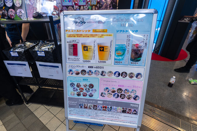 【コスプレ】『アズレン』8周年記念したお祭りが秋葉原で開催！指揮官を沸かせた美女コスプレイヤー、個性あふれる展示が最高すぎた【写真64枚】