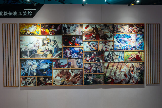 【コスプレ】『アズレン』8周年記念したお祭りが秋葉原で開催！指揮官を沸かせた美女コスプレイヤー、個性あふれる展示が最高すぎた【写真64枚】