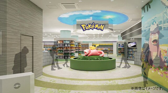 「ヤドンのうどん桶」や「タッツーの醬油差し」が癖になるデザイン！ポケモンセンターカガワ10月24日にグランドオープン＆記念グッズ発売