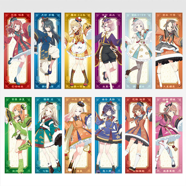 『学マス』新作一番くじの全ラインナップが公開！有村麻央、紫雲清夏、篠澤広のフィギュアのほか、キョンシー衣装が可愛いアクスタも
