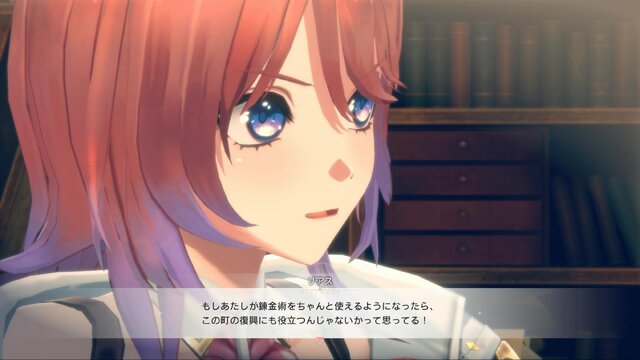 ボリューム満点！『紅白レスレリ』で戦闘/調合/町の復興/お店経営までひたすら没頭【先行プレイレポ】