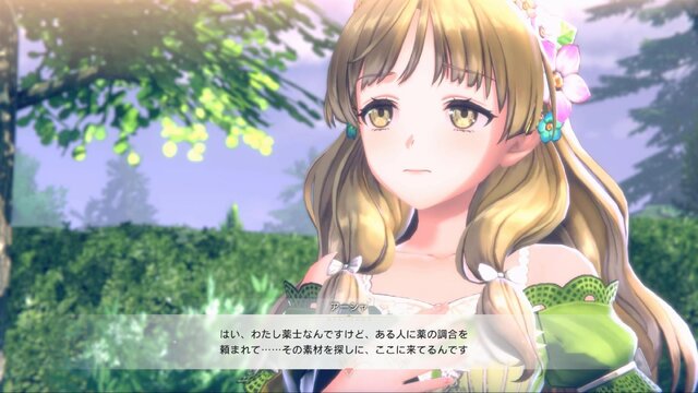 ボリューム満点！『紅白レスレリ』で戦闘/調合/町の復興/お店経営までひたすら没頭【先行プレイレポ】
