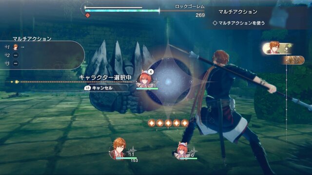 ボリューム満点！『紅白レスレリ』で戦闘/調合/町の復興/お店経営までひたすら没頭【先行プレイレポ】