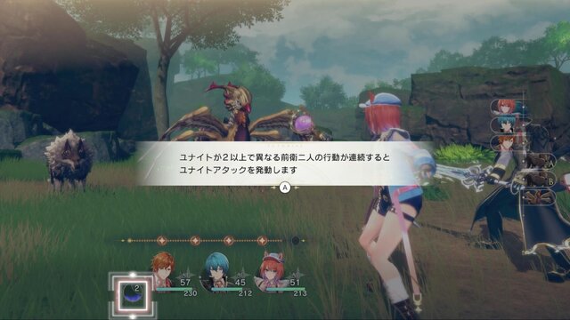 ボリューム満点！『紅白レスレリ』で戦闘/調合/町の復興/お店経営までひたすら没頭【先行プレイレポ】