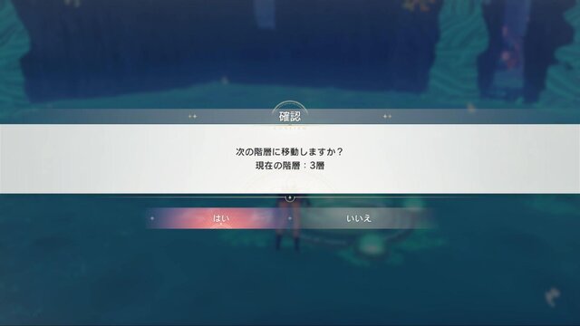 ボリューム満点！『紅白レスレリ』で戦闘/調合/町の復興/お店経営までひたすら没頭【先行プレイレポ】