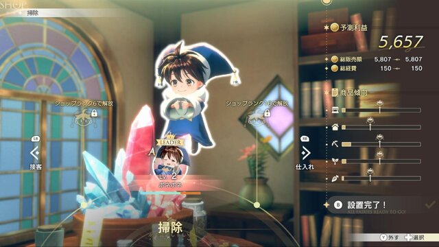 ボリューム満点！『紅白レスレリ』で戦闘/調合/町の復興/お店経営までひたすら没頭【先行プレイレポ】