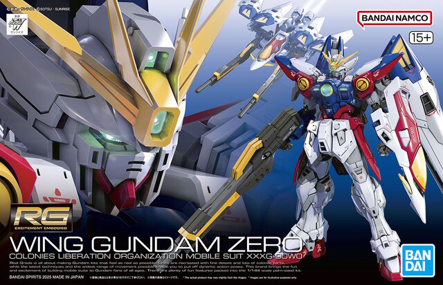 ガンプラ「RG ウイングガンダムゼロ」のパッケージ画像がカッコイイ！RG定番の構図でクールにデザイン