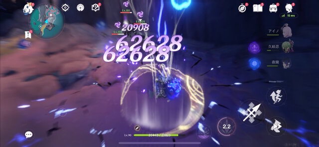 『原神』先行プレイで「フリンズ」の性能を徹底紹介！バリバリ前で殴る月感電アタッカー、1凸から使い勝手が大きく向上