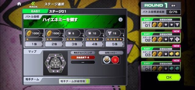 でらゲー新作『アウトランカーズ』ベータテストレポ。三つ巴で資源を奪いあう見下ろし対戦アクション。AI仲間を指揮してカオスを制す