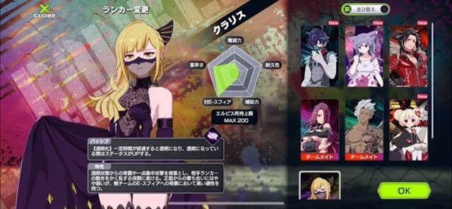 でらゲー新作『アウトランカーズ』ベータテストレポ。三つ巴で資源を奪いあう見下ろし対戦アクション。AI仲間を指揮してカオスを制す