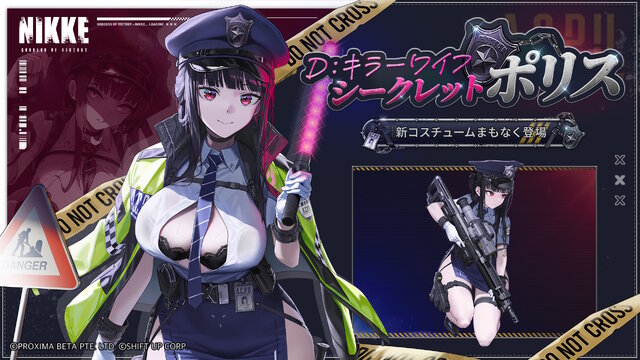 エイダ、ジル、クレアたちが尻を揺らす…！『勝利の女神：NIKKE』×『バイオハザード』コラボキャラの“背中で魅せる射撃モーション”お披露目