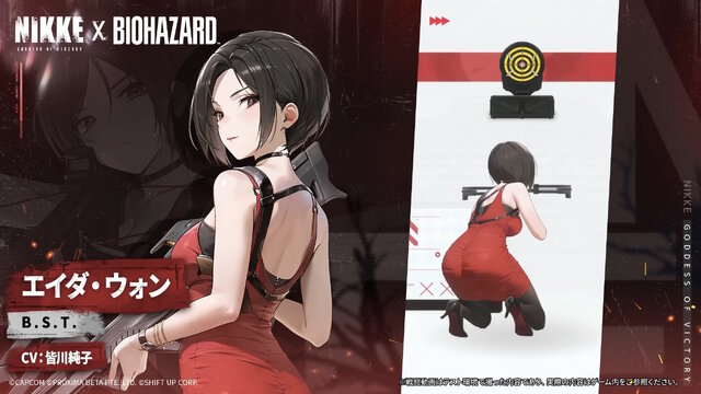 エイダ、ジル、クレアたちが尻を揺らす…！『勝利の女神：NIKKE』×『バイオハザード』コラボキャラの“背中で魅せる射撃モーション”お披露目