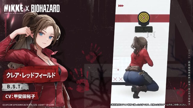 エイダ、ジル、クレアたちが尻を揺らす…！『勝利の女神：NIKKE』×『バイオハザード』コラボキャラの“背中で魅せる射撃モーション”お披露目