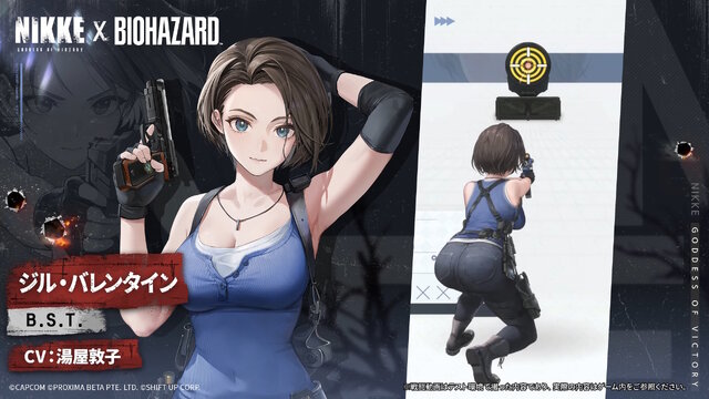 エイダ、ジル、クレアたちが尻を揺らす…！『勝利の女神：NIKKE』×『バイオハザード』コラボキャラの“背中で魅せる射撃モーション”お披露目