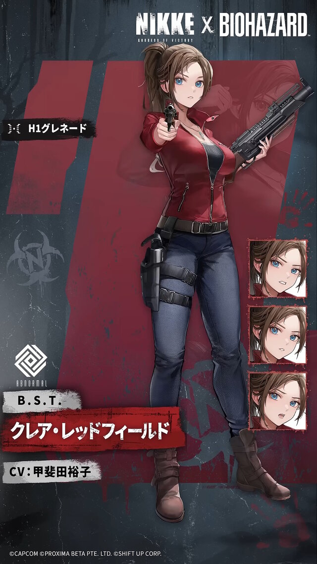エイダ、ジル、クレアたちが尻を揺らす…！『勝利の女神：NIKKE』×『バイオハザード』コラボキャラの“背中で魅せる射撃モーション”お披露目