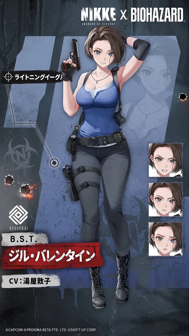 エイダ、ジル、クレアたちが尻を揺らす…！『勝利の女神：NIKKE』×『バイオハザード』コラボキャラの“背中で魅せる射撃モーション”お披露目