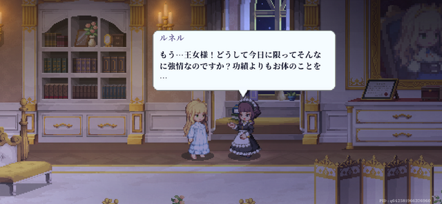 『ゴッデスオーダー』“シンプル”だけど“単純”ではない！横スクロールACTと丁寧なドット絵の調和が生む「手軽さと手応え」の両立【先行プレイレポ】