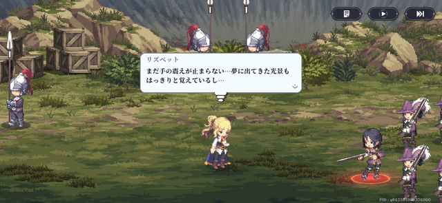 『ゴッデスオーダー』“シンプル”だけど“単純”ではない！横スクロールACTと丁寧なドット絵の調和が生む「手軽さと手応え」の両立【先行プレイレポ】