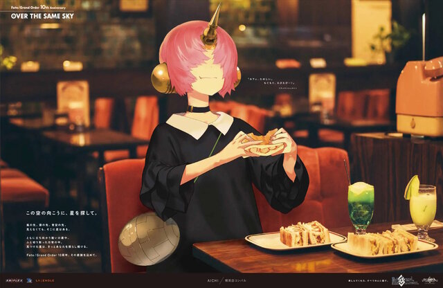 自分が住む都道府県はどのサーヴァント？『FGO』全国縦断の新聞企画「OVER THE SAME SKY」東海・北陸エリアのイラストひとまとめ