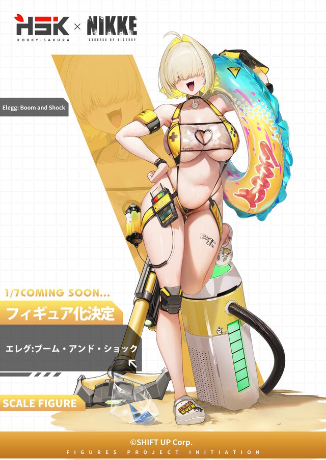 ※各画像はHobby Sakura公式Xより引用。