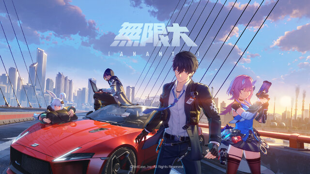 想像以上のアニメ調GTA…！都市型オープンワールドRPG『無限大ANANTA』約7分の最新ゲームプレイトレイラー公開