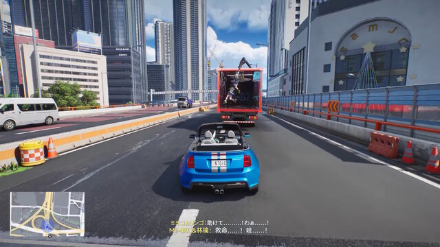 想像以上のアニメ調GTA…！都市型オープンワールドRPG『無限大ANANTA』約7分の最新ゲームプレイトレイラー公開