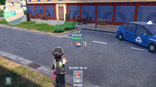 2025年10月発売おすすめタイトル5選！『ポケモン』『Ghost of Yōtei』を筆頭に超人気シリーズが怒涛のラッシュ