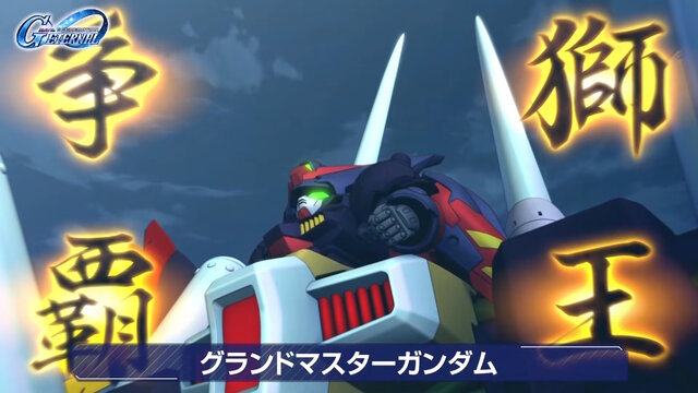 『Gジェネ エターナル』ガンダムUC、閃光のハサウェイ、0083第2弾など5作品が順次参戦へ！それぞれの開発可能ユニットも一部公開