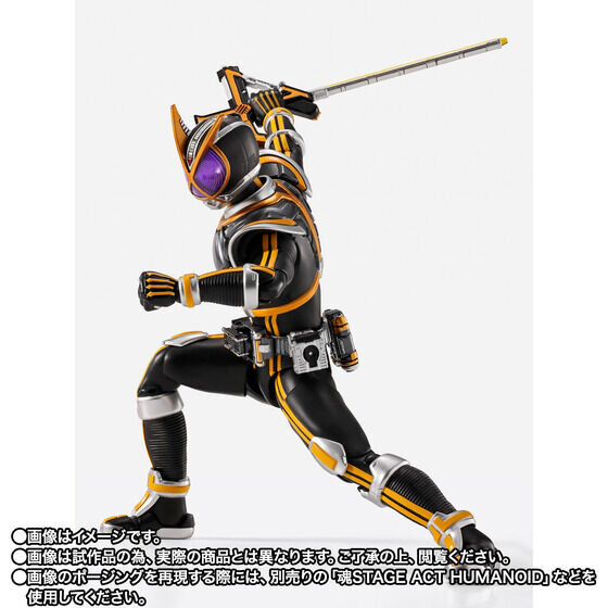 「仮面ライダー555」より、真骨彫製法「仮面ライダーカイザ」が2次予約受付実施！「カイザギア」各種の充実オプションで劇中再現