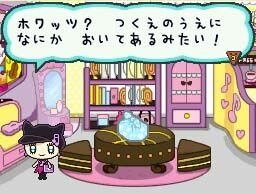 たまごっちのなりきりチャレンジ