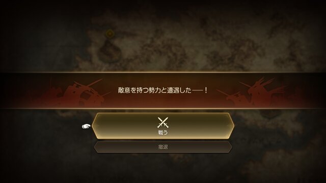 『FFT イヴァリース クロニクルズ』名作SRPGの“面白さ”は令和でも色褪せず！“変わらぬ魅力”とそれを支える“システムの変化”の相乗効果【プレイレポ】