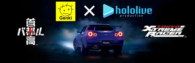 ホロライブ・輪堂千速の痛車が凄い！レースゲーム『首都高バトル』とコラボ、「マツダ RX-8」に乗りライバルとして現る