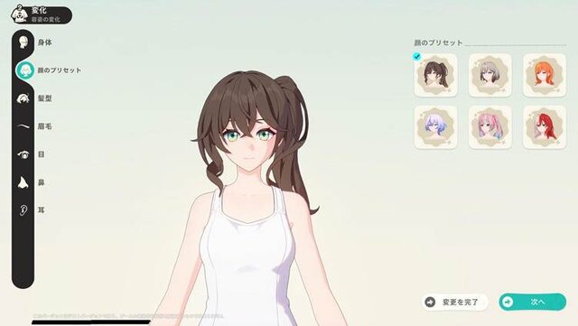 HoYoverse最新作『崩壊：ネクサスアニマ』は過去作キャラ大集合のお祭りゲー…だけじゃない！ アニマの育成・戦略が奥深い単体でも楽しめる一作【先行プレイレポ】