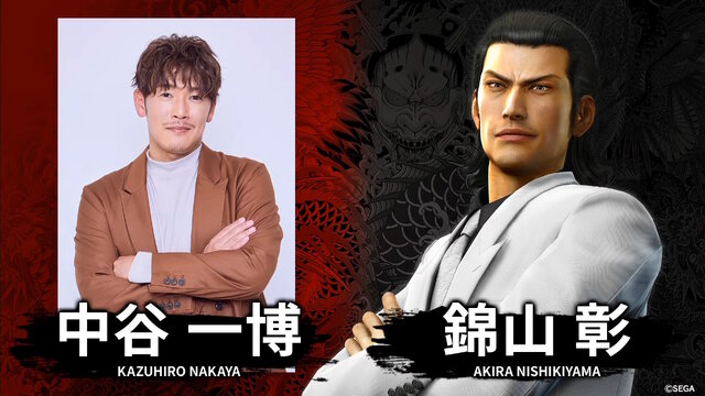 真島吾朗の気迫が凄い…！『龍が如く』×「日本統一」コラボ決定、第1作をベースにした“実写ドラマ作品”公開へ