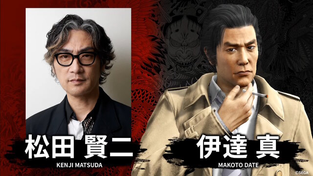 真島吾朗の気迫が凄い…！『龍が如く』×「日本統一」コラボ決定、第1作をベースにした“実写ドラマ作品”公開へ