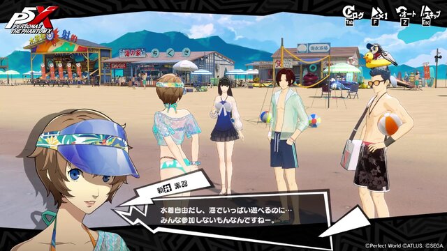 『ペルソナ5: The Phantom X』夏イベント開催中！水着姿の“クローザー”が祝福属性アタッカーとして実装へ
