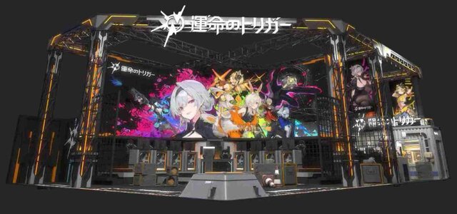 新作ヒーローバトロワ『運命のトリガー』がTGS2025に出展！獅白ぼたん、アキロゼなど人気配信者が参戦するエキシビションマッチも開催