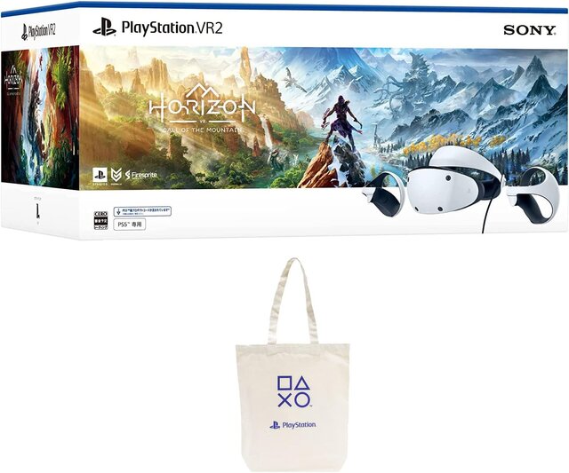 【Amazonセール】PS5本体とPS VR2がお買い得に！TGS開催記念セールが9月25日0時からスタート