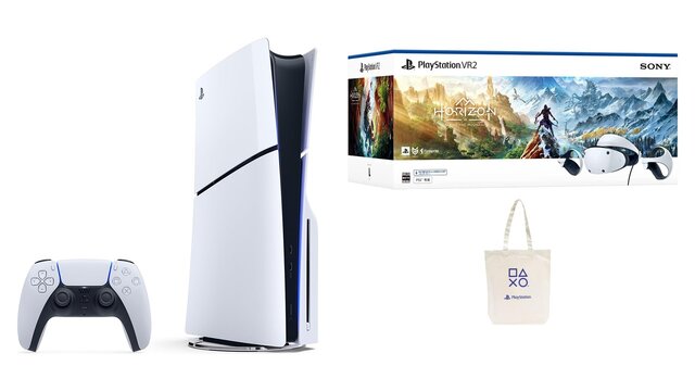 【Amazonセール】PS5本体とPS VR2がお買い得に！TGS開催記念セールが9月25日0時からスタート