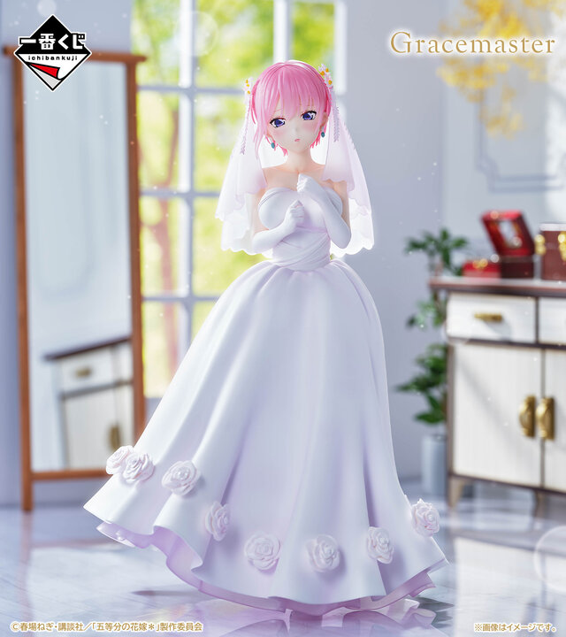 「五等分の花嫁」新作一番くじの全ラインナップ公開！五つ子がウェディングドレス姿で立体化、それぞれの「ときめき顔」にも注目