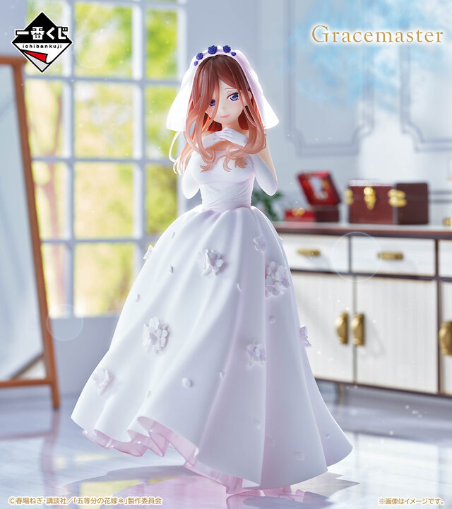 「五等分の花嫁」新作一番くじの全ラインナップ公開！五つ子がウェディングドレス姿で立体化、それぞれの「ときめき顔」にも注目