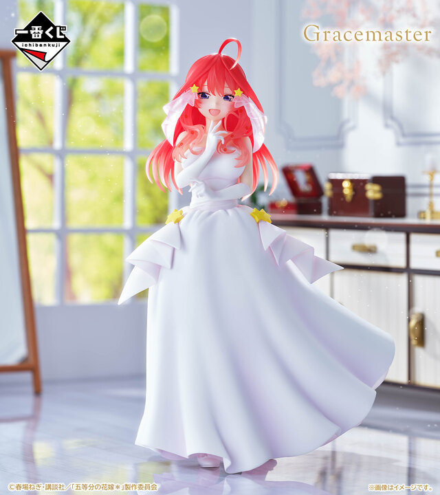 「五等分の花嫁」新作一番くじの全ラインナップ公開！五つ子がウェディングドレス姿で立体化、それぞれの「ときめき顔」にも注目