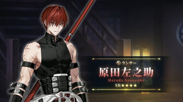 『FGO』“メイン章”or“イベント”が終章前に2回登場！ 12月開催の「冠位戴冠戦 キャスター」にはイベント連動の参加条件あり【配信番組まとめ】