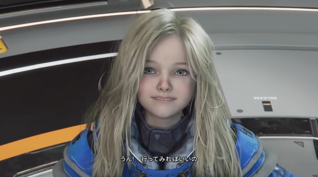 チップをほおばり新たな能力を得る電脳少女！SFアクションADV『プラグマタ』新トレイラー公開　【TGS2025 カプコンオンラインプログラム】