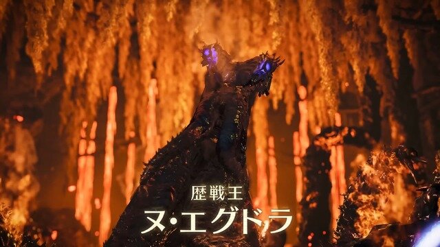 『モンハンワイルズ』タイトルアプデ第3弾9月29日配信決定＆情報公開―「ゴグマジオス」実装の第4弾は2025年12月配信予定　【TGS2025 カプコンオンラインプログラム】